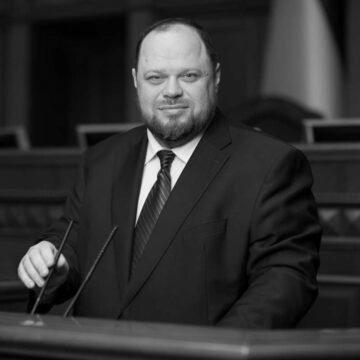 Рада має ухвалити закон про можливість проведення засідань онлайн, – Стефанчук