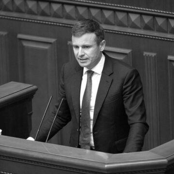 Кабмін представив проект бюджету-2022 у Раді: основні показники