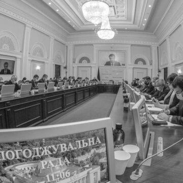 Рада провалила голосування за зміни до порядку денного шостої сесії