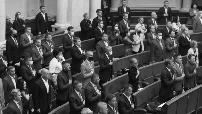 Діяльність КМДА та розкрадання в “Укроборонпромі”: щодо яких питань нардепи обіцяють створити ТСК