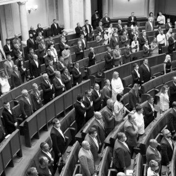 Рада остаточно ухвалила законопроєкт про олігархів Рада остаточно ухвалила законопроєкт про олігархів