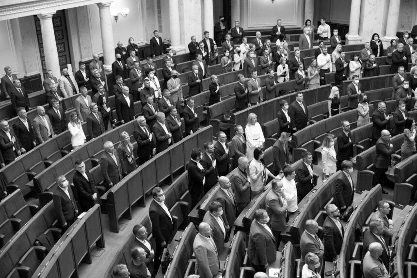 Рада остаточно ухвалила законопроєкт про олігархів