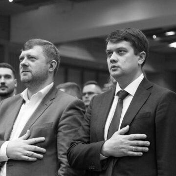 Разумкова не запросили, бо засідання фракції – це не весілля, – Корнієнко