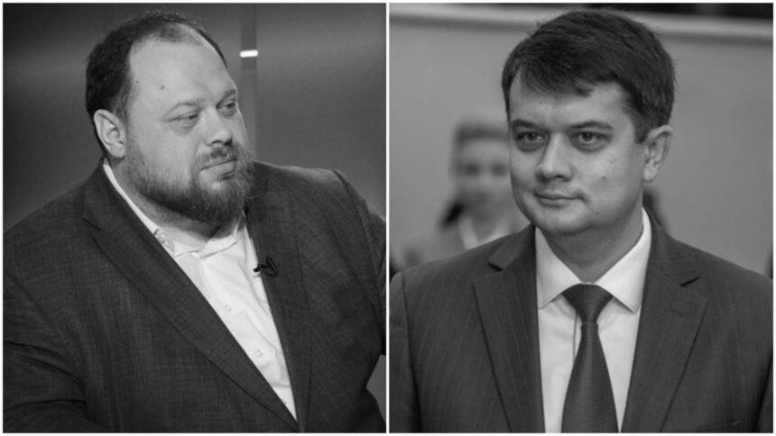 Стефанчук почав збирати підписи за відставку Разумкова: подробиці