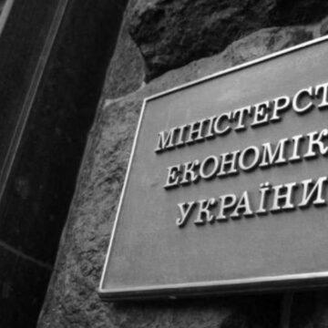 У Мінекономіки обґрунтували стрибок цін в Україні