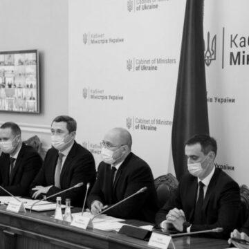 Шмигаль прокоментував інформацію про заборгованість з виплат військовим