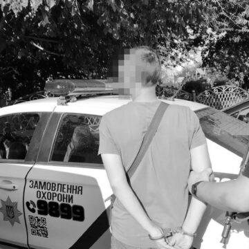 Спіймали грабіжника, який побив дідуся на Солом’янці