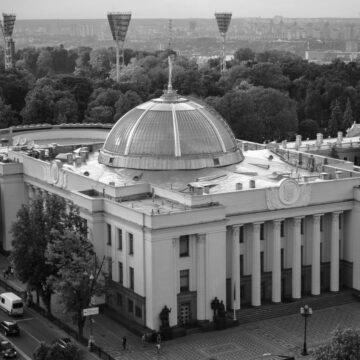 Відставка Разумкова: фракція “Слуга народу” почала процедуру звільнення