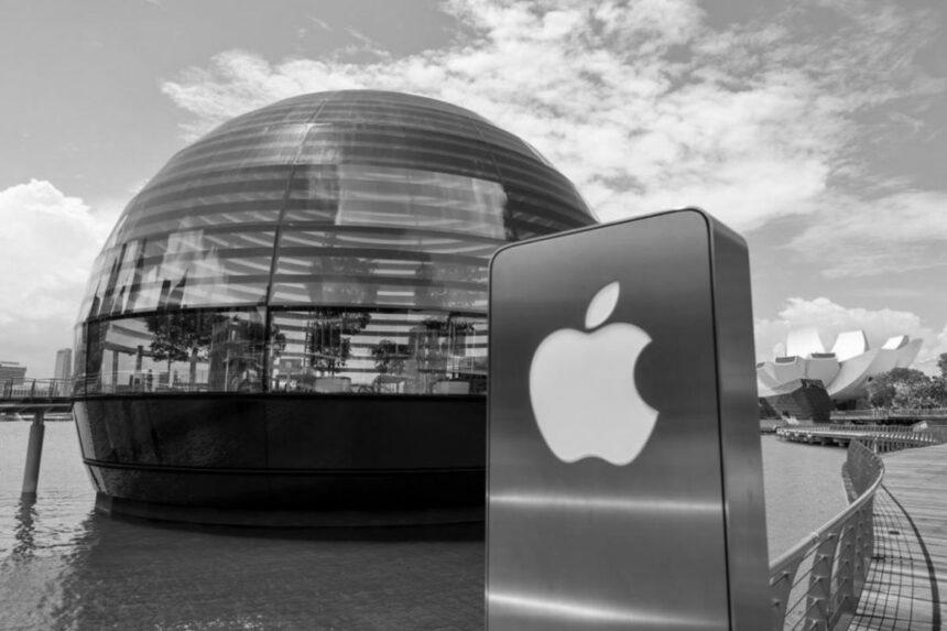 Презентація Apple: де і коли дивитися