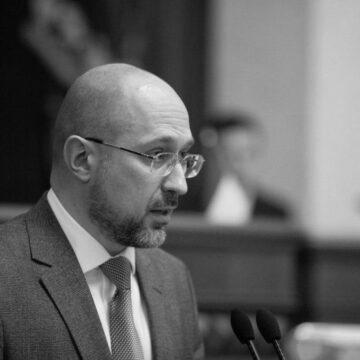 Прем’єр-міністр Шмигаль виступає за введення подвійного громадянства