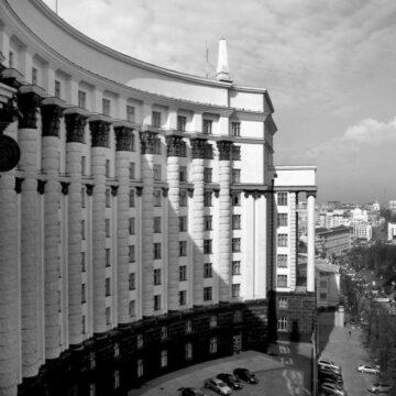 Кабмін ліквідував ДАБІ. Замість неї запрацює новий орган