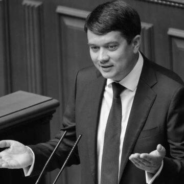 Зеленський може ветувати законопроєкт про олігархів