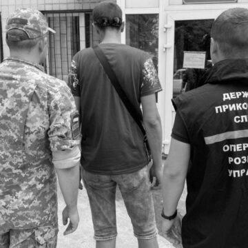 Екскомандира НЗФ “ДНР” заарештували на Донеччині