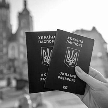 У МЗС заспокоїли українців з приводу скасування безвіза з ЄС