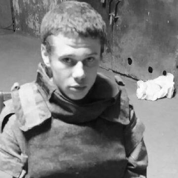 Озброєний найманець РФ здався в полон, – пресцентр ОС Озброєний найманець РФ здався в полон, – пресцентр ОС