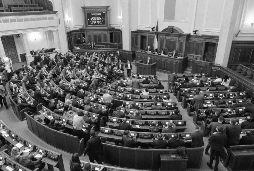 Стало відомо, коли Рада візьметься за деолігархізацію