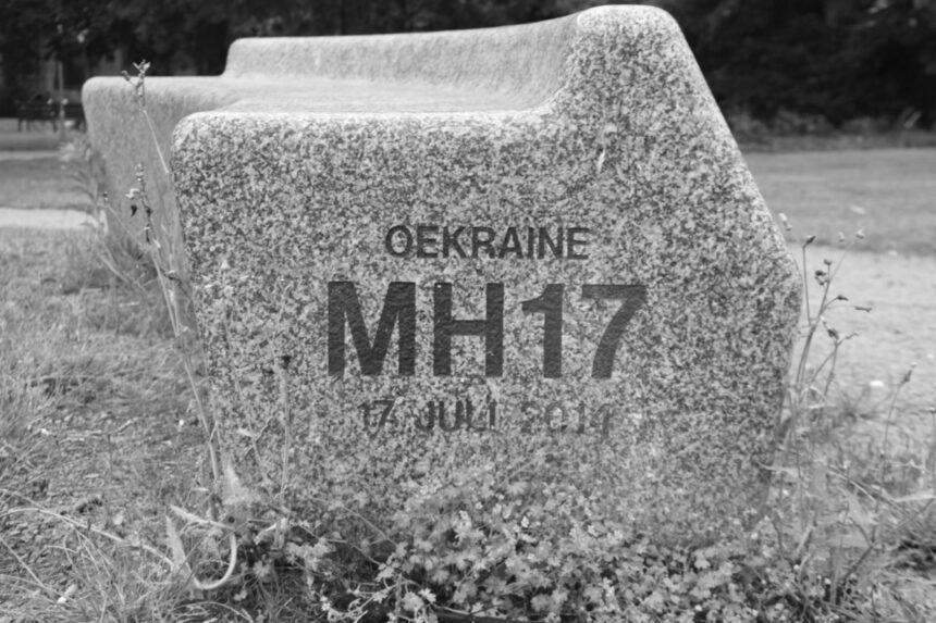 Справа MH17: слідство в Нідерландах закликало військових РФ допомогти з інформацією про ЗРК “Бук”