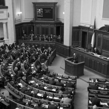 Два роки роботи Ради: 12 нардепів пропустили майже всі голосування парламенту — КВУ