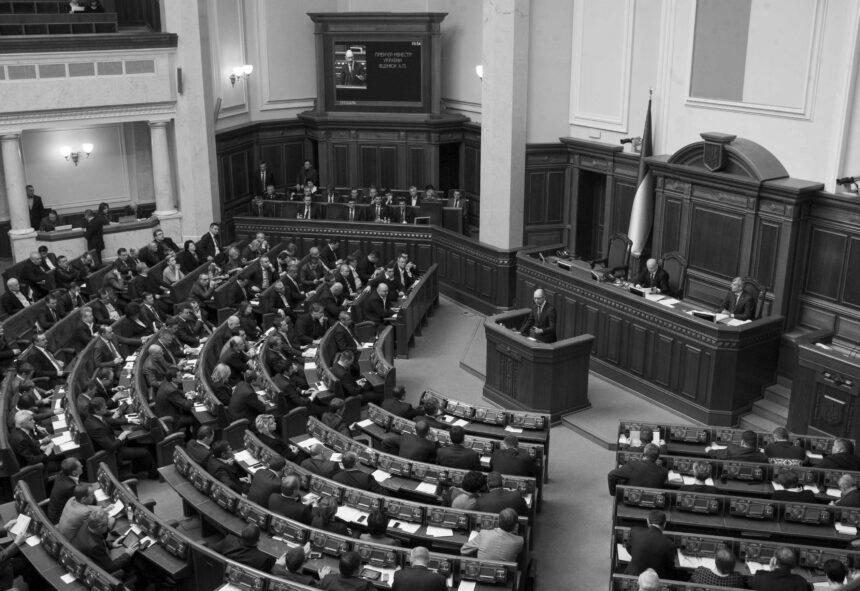 Два роки роботи Ради: 12 нардепів пропустили майже всі голосування парламенту — КВУ