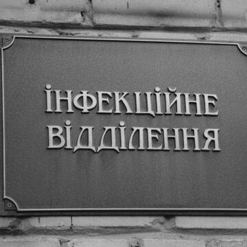 У Хмельницькому в школі отруїлися 84 учні