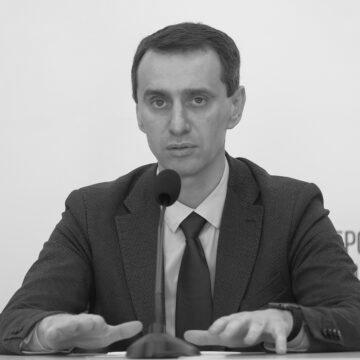 “Жовту” зону в Україні можна впровадити після затвердження змін до постанови про адаптивний карантин – міністр