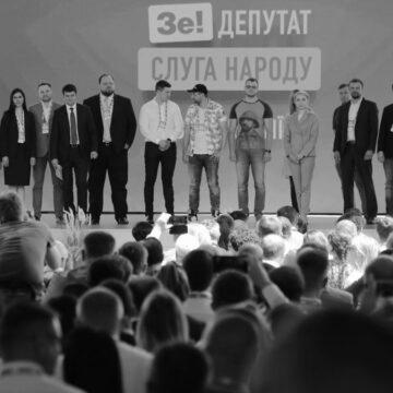 Партія “Слуга народу” проведе з’їзд 6 вересня – Корнієнко