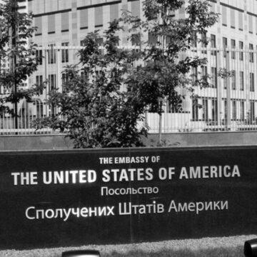 Посольство США прокоментувало атаку на Шефіра