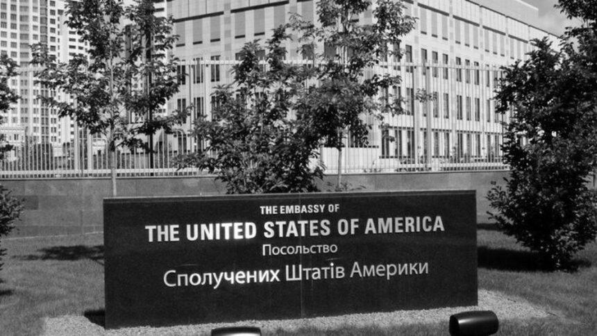 Посольство США прокоментувало атаку на Шефіра