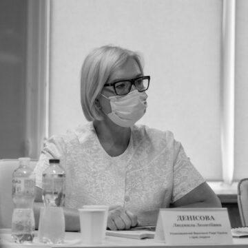 Денісова повідомила, скільки українців взяли участь у “виборах” до Держдуми на території РФ