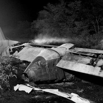 Роковини авіакатастрофи АН-26 під Чугуєвом: На Харківщині проходять поминальні заходи Роковини авіакатастрофи АН-26 під Чугуєвом: На Харківщині проходять поминальні заходи