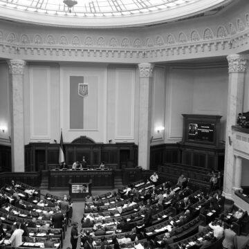 У “Слузі народу” сказали, коли можуть ухвалити закон про олігархів