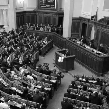 Рада повертається після канікул. Що розглянуть нардепи в перший день