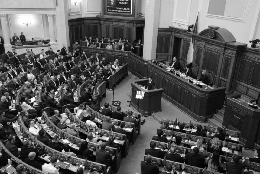 Рада повертається після канікул. Що розглянуть нардепи в перший день