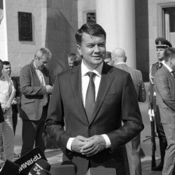 Разумков відкрив шосту сесію Верховної Ради IX скликання