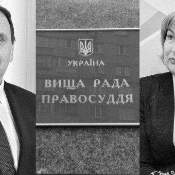 ВРП прийняла відставку шістьох суддів, включно із суддею Верховного Суду