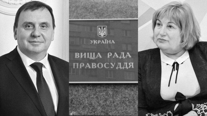 ВРП прийняла відставку шістьох суддів, включно із суддею Верховного Суду