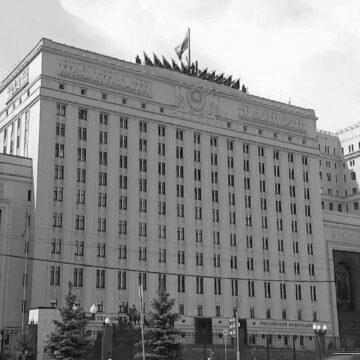 ФСБ і Генштаб ВС РФ можуть бути визнані терористичними організаціями