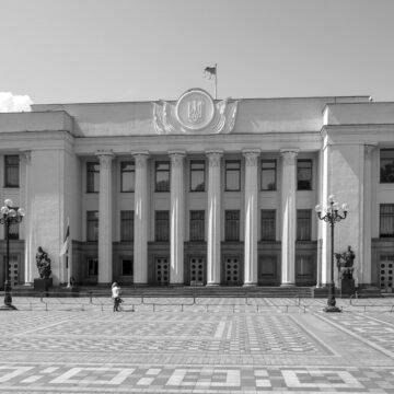 Сьогодні Рада вирішить, чи просити у США статус основного союзника поза НАТО