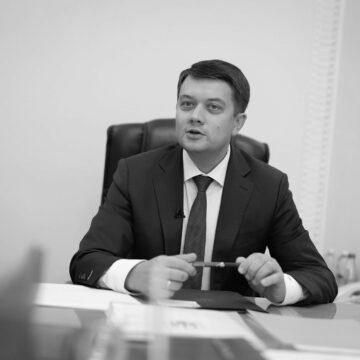 Разумков заперечив можливість поміняти місцями парламентські й президентські вибори