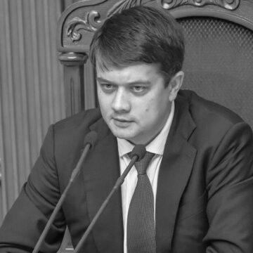 Разумков заявив, що депутатів навмисно ввели в оману під час розгляду закону про олігархів