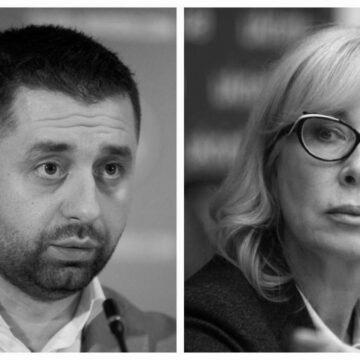 Арахамія обізвав Денісову “уповноваженою з прав олігархів”