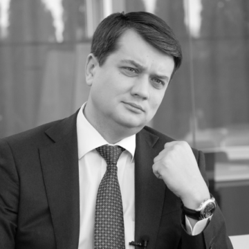 Разумков передав закон про олігархів на експертизу Венеціанської комісії