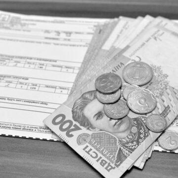 Коштів для виплати субсидій предостатньо, – міністр фінансів Марченко