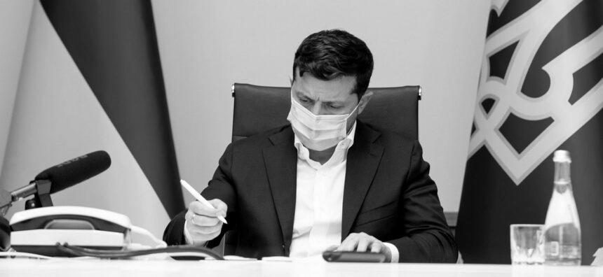 Зеленський підписав указ про помилування 31 засудженого військового