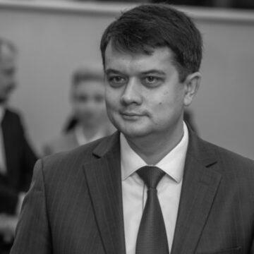 Разумков назвав комітет Ради, в якому хоче працювати