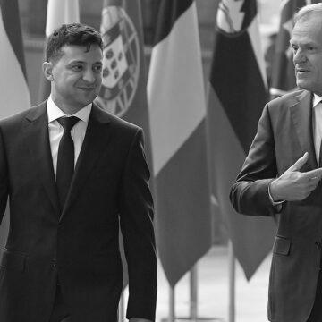 ЄС письмово підтримав ухвалення Україною закону про олігархів