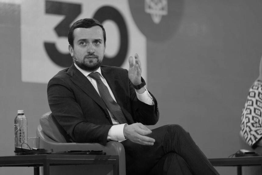 Тимошенко прокоментував причетність компанії його дружини до організації форуму “Україна 30”