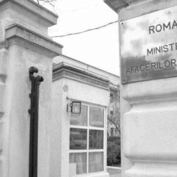 З засудженням перепису населення в Криму виступила Румунія