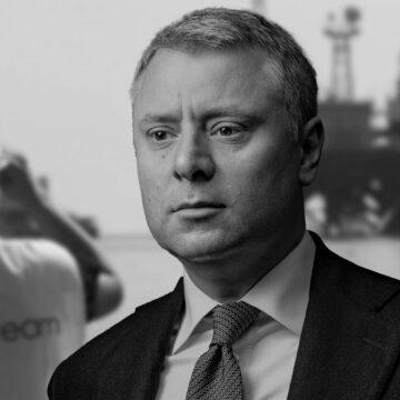 НАК “Нафтогаз” подав заявку про участь в сертифікації
