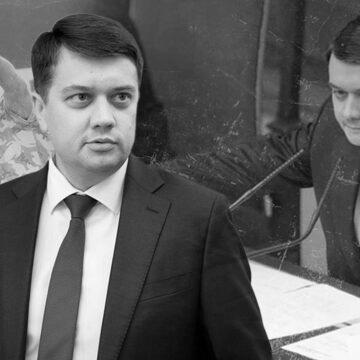 Разумков назвав комітет, в якому хотів би працювати